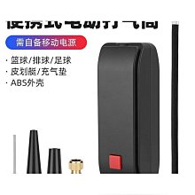 高大威自行車前包山地車防雨大號馬鞍包手機上管包騎行【爆款】 歷史價格詳細信息