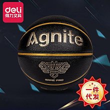 F6136 加安防火門專用鎖 834mm 烤漆平推鎖 安全門鎖 逃生門 檢修門 百貨公司 歷史價格詳細信息