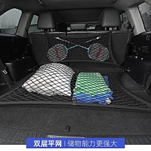 車載行李箱儲物箱 車后備尾箱收納盒神器折疊 汽車后背整理收納-kby科貝 歷史價格詳細信息