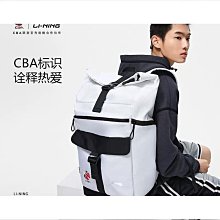 【好康】雙肩包男大容量籃球旅行運動休閒女揹包初中生高中大學生書包 歷史價格詳細信息