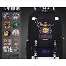 籃球書包掛件裝飾運動拼圖地球掛件創意立體七夕背包掛飾鑰匙扣 歷史價格詳細信息