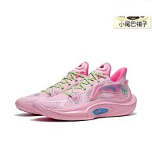 【好康】音速11籃球鞋男2023新款氣墊高回彈透氣專業球鞋低幫運動鞋子男v2 歷史價格詳細信息