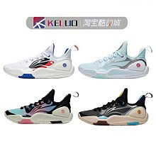 【好康】閃擊9td 男低幫緩震透氣防滑耐磨輕質回彈實戰籃球鞋 abpt001 歷史價格詳細信息