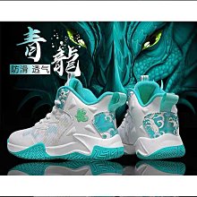 【好康】籃球鞋馭帥學生實戰運動球鞋利刃青年男戰靴高筒跑步科比減震耐磨 歷史價格詳細信息