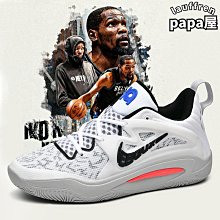 杜蘭特15代籃球鞋男kd14歐文8運動詹姆斯206科比5庫裡9女球鞋 歷史價格詳細信息