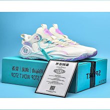 詹姆斯青少年螢光籃球鞋男款皮面緩震運動鞋氣墊回彈兒童球鞋 歷史價格詳細信息