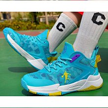 籃球鞋青少年學生球鞋男童中大童防滑耐磨透氣運動鞋夏季大碼46碼 歷史價格詳細信息