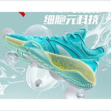 男鞋緩震籃球鞋2023夏運動鞋實戰訓練鞋休閒鞋dz2945-600 歷史價格詳細信息