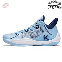 見山2代丨籃球鞋男2023新款專業實戰低幫透氣減震防滑運動鞋 歷史價格詳細信息