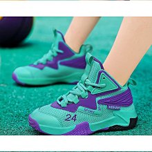 2023春季籃球鞋男透氣減震實戰籃球鞋防滑耐磨運動鞋青少年學生鞋 歷史價格詳細信息