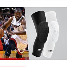 籃球護膝蓋男專業膝蓋蜂窩防撞夏季薄款訓練運動護腿學生裝備護具  .  （超低價） 歷史價格詳細信息