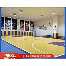 早教中心軟體長條軟包凳兒童沙發凳組合圍欄休息區長排凳 歷史價格詳細信息