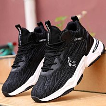 高筒男鞋秋冬高中生籃球實戰減震休閒跑步刀鋒跑鞋冬季小白運動鞋 歷史價格詳細信息