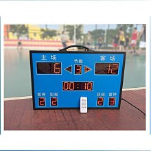 籃球電子記分牌乒乓球臺球羽毛球電子計分器LED翻分牌中式計時器 歷史價格詳細信息