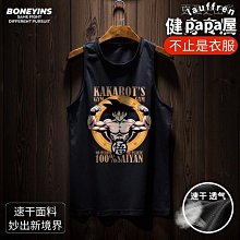 卡帕背靠背籃球鞋男鞋秋季新款輕便透氣運動鞋防 歷史價格詳細信息