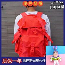 巴斯光年360旋轉皮套ipad保護殼10.2寸蘋果Air34平板套10代mini45 歷史價格詳細信息