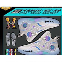 籃球鞋男高幫男鞋減震防滑運動鞋情侶四季旅遊鞋潮流學生青年戰靴 歷史價格詳細信息