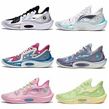 音速11實戰籃球鞋男新款低幫緩震耐磨碳板有聲音8閃擊9TD運動球鞋 歷史價格詳細信息