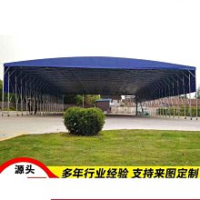 雨棚遮陽棚摺疊伸縮雙開式停車篷戶外庭院陽臺鋁合金別墅電動雨蓬 歷史價格詳細信息