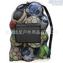 足球/籃球-15cm【愛買】 歷史價格詳細信息
