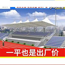 遮陽棚定制大型推拉雨棚戶外防雨移動伸縮蓬折疊帳篷活動停車倉庫遮陽棚 歷史價格詳細信息