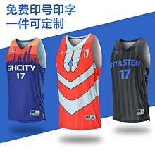 新款美式復古籃球夏季男士短袖惡搞莫蘭特雙槍潮印花純棉寬松T恤   莫蘭特 歷史價格詳細信息