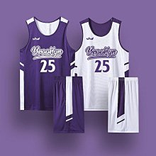 籃球服套裝男女比賽隊服訂做學生團購班服運動訓練籃球衣定製潮~ 歷史價格詳細信息