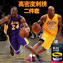 球星球衣胸科比24號喬丹庫里籃球金屬徽章男女個性包包裝飾別~告白氣球 歷史價格詳細信息