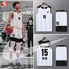 定製            軒影 戰雙帕彌什cosplay道具 露西亞cos道具武器裝備長刀九字之定 歷史價格詳細信息