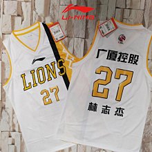 昊昊服飾夏季戶外男士防曬衣六邊形戰士耐穿防曬服透氣排汗防曬衫 歷史價格詳細信息