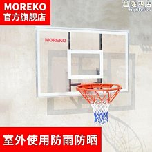 PC高強度水壺架公路山地自行車塑料水壺架水杯架騎行裝備單車配件 歷史價格詳細信息