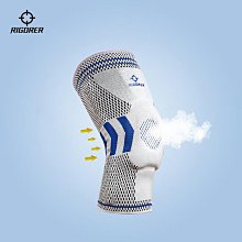 準者護膝運動男女籃球裝備護套訓練戶外野球跑步專業深蹲膝蓋護具 歷史價格詳細信息