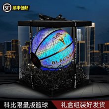 創意球形製冰盒 威士忌冰球 製冰模具 冰塊盒 製冰盒 飲品冰塊 製冰 冰塊 現貨 歷史價格詳細信息