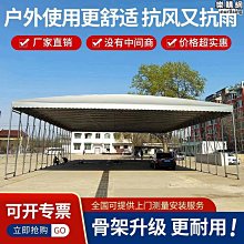 移動遮陽棚  別墅庭院鋁合金 l y m型車棚 歷史價格詳細信息