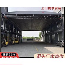 大型陽棚移動雨棚推拉棚物流倉儲雨蓬遮陽棚遮陽篷移動摺疊雨棚 歷史價格詳細信息