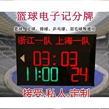 計時器翻轉式時間管理器定時自律倒計時提醒器學習做題考研兒童廚房烘焙 歷史價格詳細信息