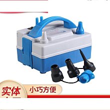 小型自動充氣機_130-WPUMP 歷史價格詳細信息