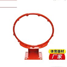 成人籃球圈雙彈簧加厚實心籃球框標準籃筐籃圈比賽籃球框籃圈 歷史價格詳細信息