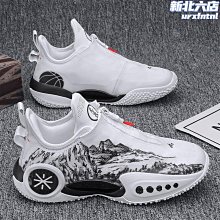 夏季男鞋透氣薄款網鞋男士網面單網青少年鏤空運動休閒老爹潮鞋子 歷史價格詳細信息