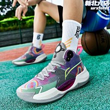 回力男鞋2022秋季韓版潮流ins百搭休閑復古小眾港風學生防滑板鞋~特價 歷史價格詳細信息