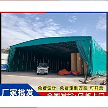 庫房推拉黑板掛式多媒體投影 裝電子白板定製磁性教室大黑板 學校 歷史價格詳細信息