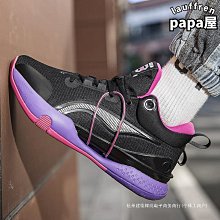 閃擊10籃球鞋男款櫻花粉學生防滑耐磨實戰球鞋低幫專業比賽運動鞋 歷史價格詳細信息