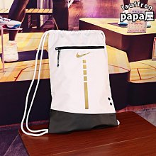 新款抽繩束口袋運動健身籃球苞輕便折疊背苞防水雙肩苞學生籃球袋 歷史價格詳細信息