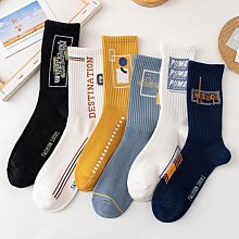 襪子男女ins潮中筒襪籃球運動高筒長襪純棉四季款男士襪學生短襪 歷史價格詳細信息