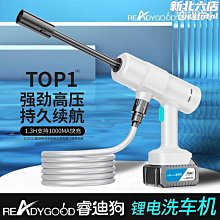 【七七】氣動衝床 壓機 小型氣動壓力機125型800KG汽缸125行程100可調 歷史價格詳細信息