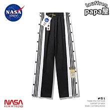 NASA聯名衛褲男士春秋季寬鬆直筒闊腿條紋潮牌拖地運動休閒長褲子 歷史價格詳細信息