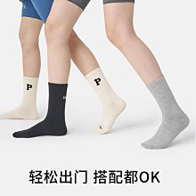 秋季黑白中山立領襯男長袖爸爸裝襯中老年休閑免燙圓領襯男 歷史價格詳細信息