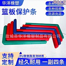聚氨酯發泡澆注機pu生產機械設備配件精密零部件機頭針閥 歷史價格詳細信息