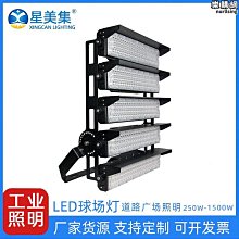 足球場垃圾清理機汽油手推式草坪清掃機可攜式人造草坪維護設備 歷史價格詳細信息