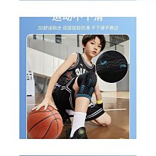 籃球護腿套運動護膝護具腳套加長護大小腿防曬騎行跑步男女褲襪套-Misaki精品 歷史價格詳細信息